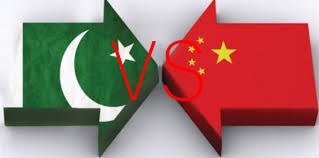 Time Difference Between Pakistan And China Beijing